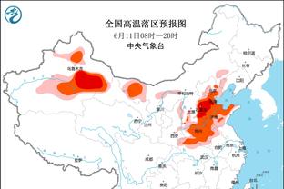 球场被白雪覆盖！记者：拜仁和柏林联合本轮的德甲比赛已经取消